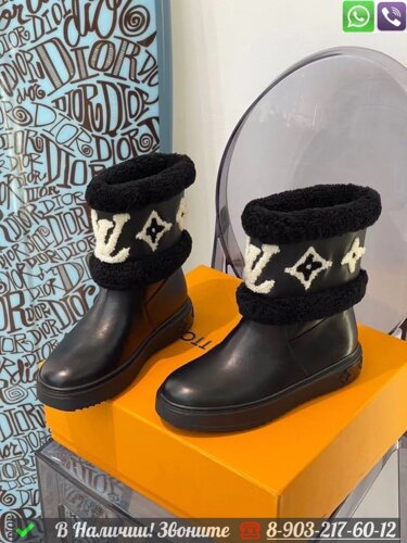 Ботинки Louis Vuitton Snowdrop черные зимние