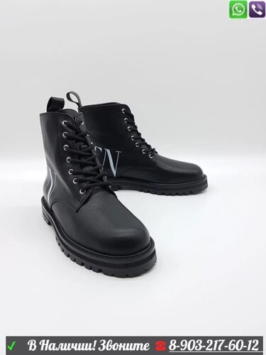 Ботинки на шнуровке Valentino черные
