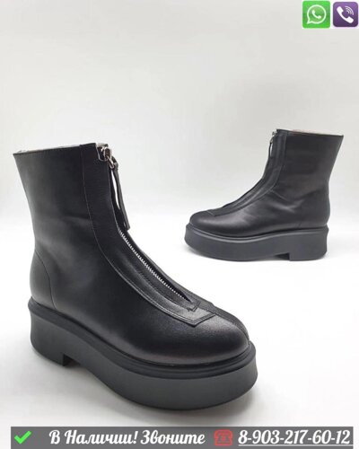 Ботинки the Row Zipped Boot кожаные черные