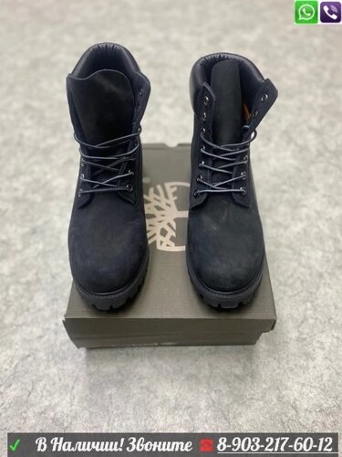 Ботинки Timerland 6Inch Premium Boot Коричневый