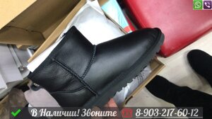 Ботинки UGG Classic черные