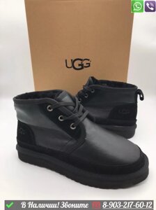 Ботинки UGG Neumel кожаные Коричневый