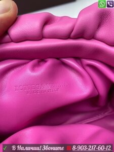 Bottega Pouch сумка мешок Розовый