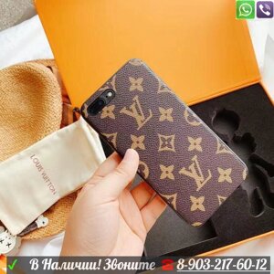 Чехол Iphone от Louis Vuitton брелок в комплекте