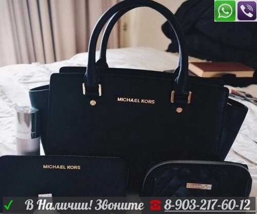 Черный Кошелек Michael Kors MK Майкл Корс