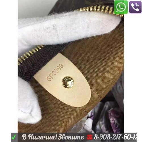 Дорожная Сумка Louis Vuitton Keepall Monogram Луи Виттон ##от компании## Интернет Магазин брендовых сумок и обуви - ##фото## 1