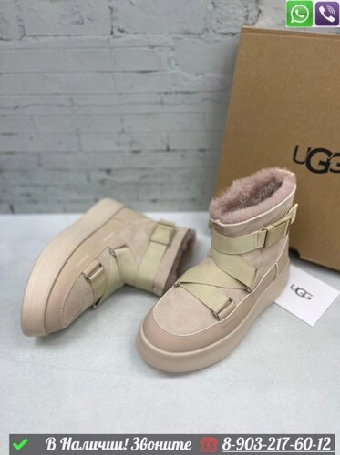 Дутики UGG угги замшевые Серый