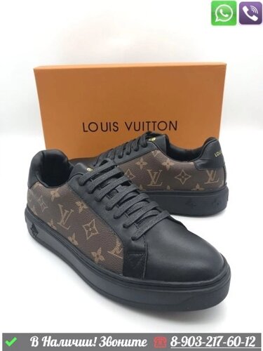 Кеды Louis Vuitton кожаные коричневые