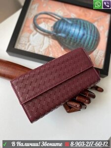 Кошелек Bottega Veneta c клапаном Синий