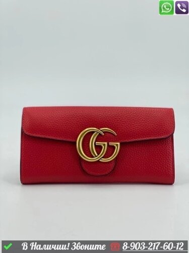 Кошелек Gucci GG Marmont кожаный Черный