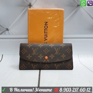 Кошелек Louis Vuitton на кнопке Белый