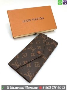 Кошелек Louis Vuitton на кнопке
