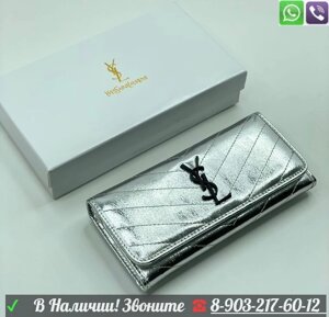 Кошелек Yves Saint Laurent Серебристый