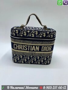 Косметичка Christian Dior Travel дорожная Серый