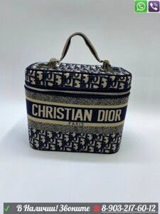 Косметичка Christian Dior Travel дорожная