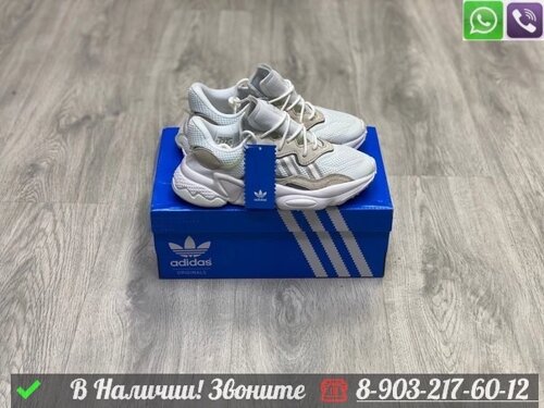 Кроссовки Adidas Ozweego White/Black белые