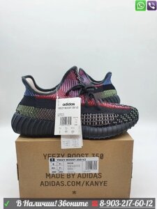 Кроссовки Adidas YEEZY BOOST 350 V2 мужские Серый Зеленый