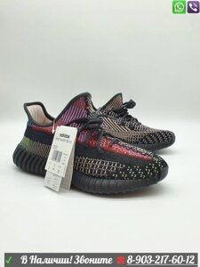 Кроссовки Adidas Yeezy Boost 350 V2 Yecheil Серый