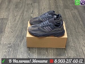 Кроссовки Adidas Yeezy Boost 700 серые