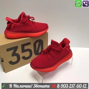 Кроссовки Adidas Yeezy boost Адидас Женский, Черно-белый Желтый