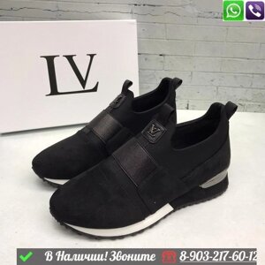 Кроссовки Louis Vuitton LV замшевые
