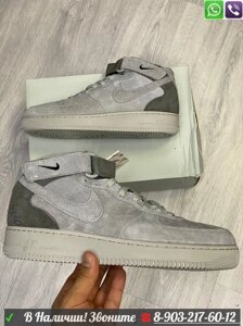 Кроссовки Nike Air Force 1 Mid серые