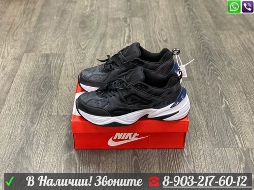 Кроссовки Nike M2K Tekno черные