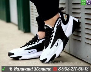 Кроссовки NIKE ZOOM 2k бело черные