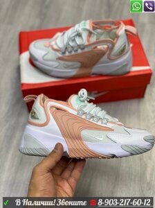 Кроссовки Nike Zoom 2K персиковые