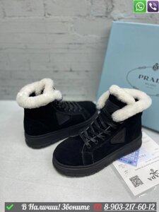 Кроссовки Prada Wheel зимние Коричневый