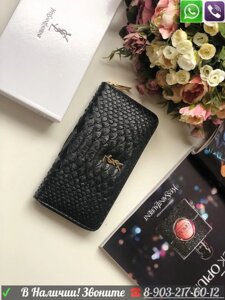 Кроводиловый Кошелек Yves Saint Laurent YSL Портмоне Ив Сен Лоран