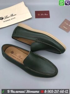 Лоферы Loro Piana Summer Walk Марсала