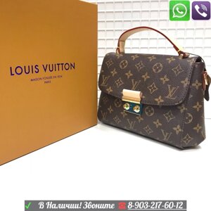 Louis Vuitton Croisette Сумка Damier Ebene Коричнеая Луи Виттон Клатч