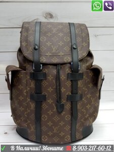 LV Louis Vuitton Christopher Monogram Macassar Рюкзак LV Луи Виттон Коричневый