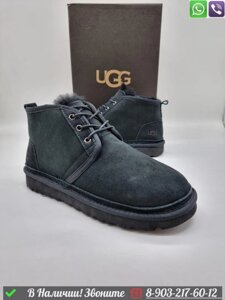 Мужские ботинки UGG Neumel зимние Бежевый