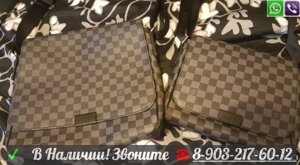 Мужские Сумки Луис Витон Louis Vuitton Renzo Graphite District Bandouliere Новые 25, Малый, Коричневый