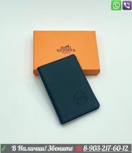 Обложка на паспорт Hermes Оранжевый
