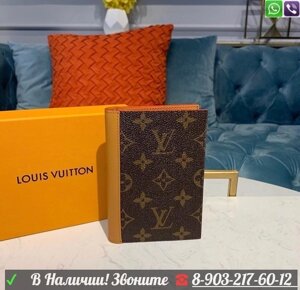 Обложка на паспорт Louis Vuitton Monogram Луи Виттон