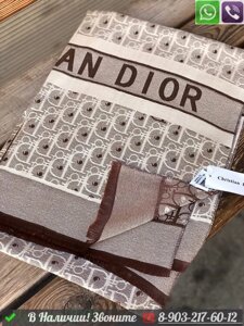 Палантин Dior Oblique однотонный