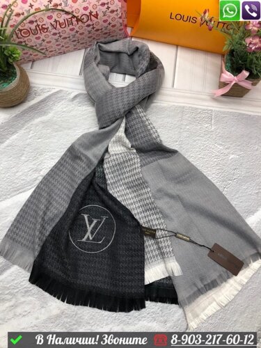 Палантин Louis Vuitton с логотипом Черный