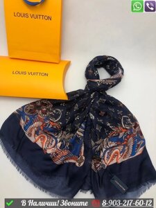 Палантин Louis Vuitton с орнаментом Коричневый