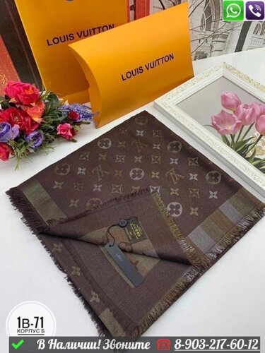 Платок Louis Vuitton Monogram Shine с логотипом