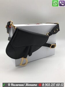 Поясная сумка Dior saddle два в одном Серый