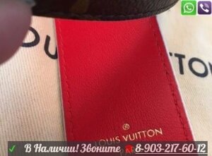 Ремень Сумке Louis vuitton Bandoulière Shoulder Strap Луи Витон к