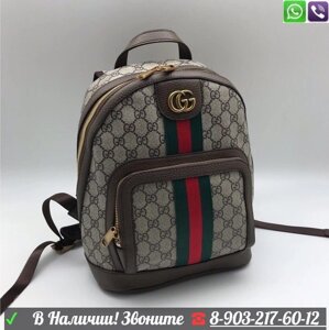 Рюкзак Gucci Ophidia  с красно зеленой полосой Gucci