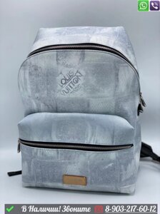 Рюкзак Louis Vuitton Discovery серый