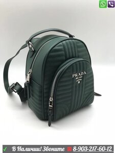 Рюкзак PRADA diagramme мини Серый