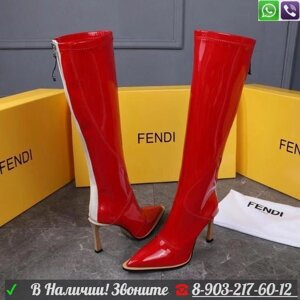 Сапоги Fendi Фенди на каблуке