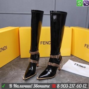 Сапоги Fendi Фенди с ремнями Бежевый