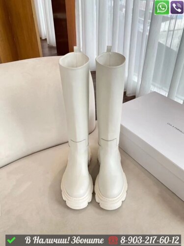 Сапоги Gia Couture кожаные белые